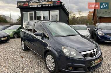 Мінівен Opel Zafira 2007 в Коломиї