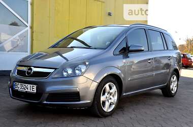 Минивэн Opel Zafira 2007 в Львове