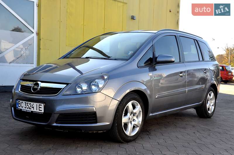 Минивэн Opel Zafira 2007 в Львове