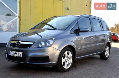 Минивэн Opel Zafira 2007 в Львове