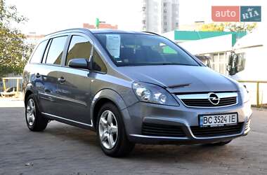 Минивэн Opel Zafira 2007 в Львове