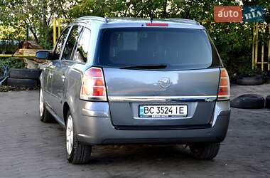 Минивэн Opel Zafira 2007 в Львове