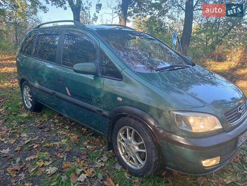 Минивэн Opel Zafira 2001 в Бобрке