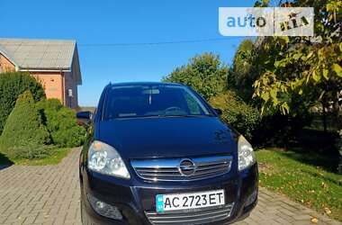 Мінівен Opel Zafira 2008 в Луцьку