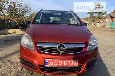 Мінівен Opel Zafira 2006 в Ізюмі