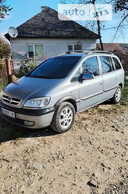 Минивэн Opel Zafira 2005 в Сваляве