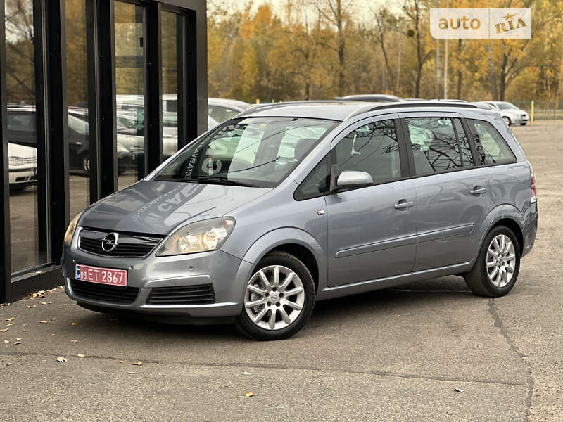 Минивэн Opel Zafira 2006 в Харькове