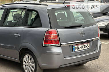 Минивэн Opel Zafira 2006 в Харькове