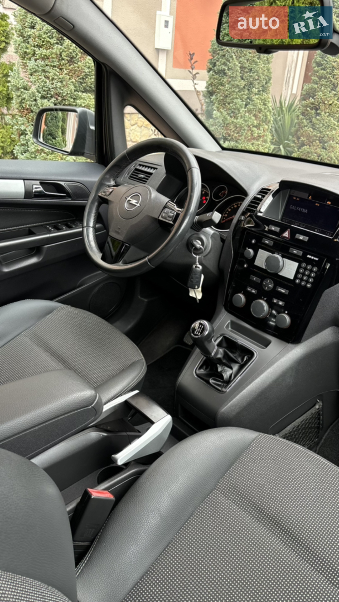 2010 Opel Zafira - мініатюра 43