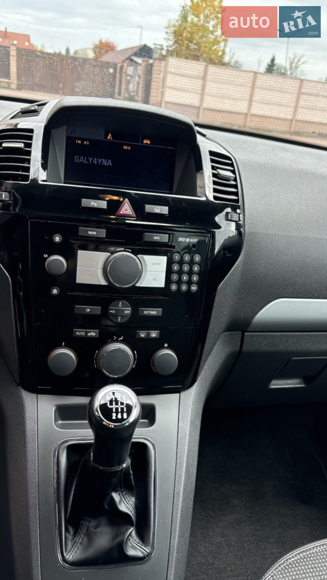 2010 Opel Zafira - мініатюра 60