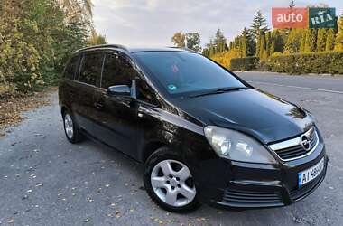Минивэн Opel Zafira 2006 в 