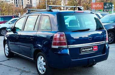 Минивэн Opel Zafira 2007 в Харькове