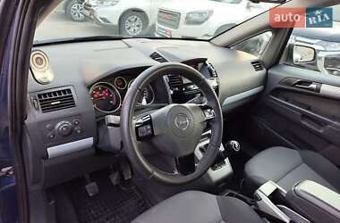 Минивэн Opel Zafira 2007 в Харькове