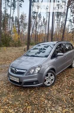 Минивэн Opel Zafira 2005 в Коростышеве