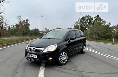 Минивэн Opel Zafira 2009 в Хмельницком