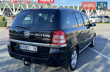 Мінівен Opel Zafira 2008 в Хмельницькому