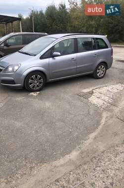 Минивэн Opel Zafira 2007 в Чернобае