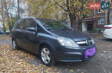 Мінівен Opel Zafira 2007 в Слов'янську