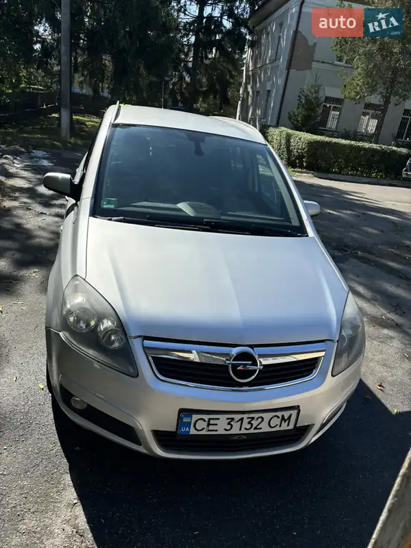 Opel Zafira