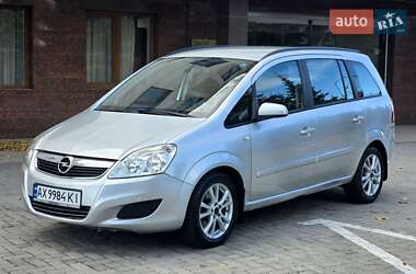 Мінівен Opel Zafira 2008 в Харкові