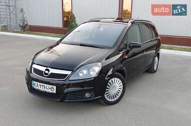 Мінівен Opel Zafira 2006 в Харкові