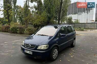 Минивэн Opel Zafira 2003 в Киеве