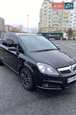 Минивэн Opel Zafira 2006 в Ивано-Франковске