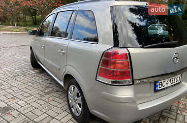 Минивэн Opel Zafira 2007 в Дрогобыче