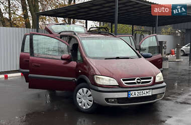 Мінівен Opel Zafira 2003 в Білій Церкві