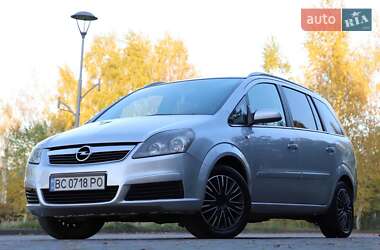 Минивэн Opel Zafira 2006 в Дрогобыче