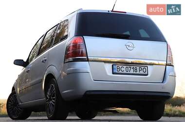 Минивэн Opel Zafira 2006 в Дрогобыче