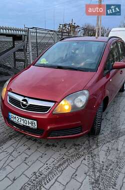 Минивэн Opel Zafira 2006 в Радомышле