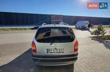 Мінівен Opel Zafira 2001 в Хмельницькому