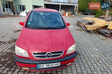 Мінівен Opel Zafira 2003 в Немирові