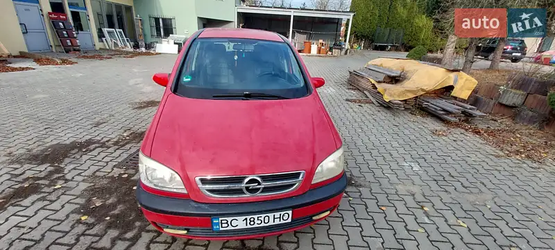 Opel Zafira 2002 VIN W0L0TGF7522169434 фото оголошення 18 з 53
