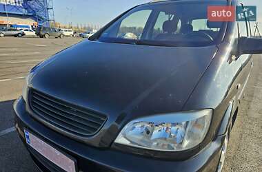 Минивэн Opel Zafira 2005 в Ровно