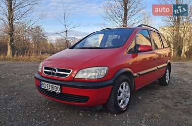 Минивэн Opel Zafira 2004 в Тернополе