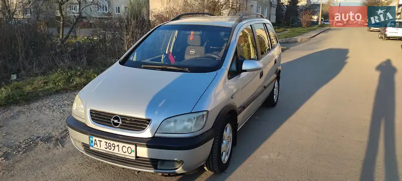 Opel Zafira