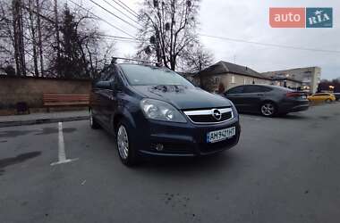 Минивэн Opel Zafira 2007 в Звягеле