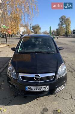 Минивэн Opel Zafira 2007 в Желтых Водах