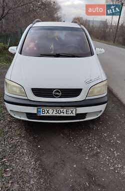 Минивэн Opel Zafira 2001 в Белогорье