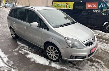 Минивэн Opel Zafira 2008 в Белой Церкви