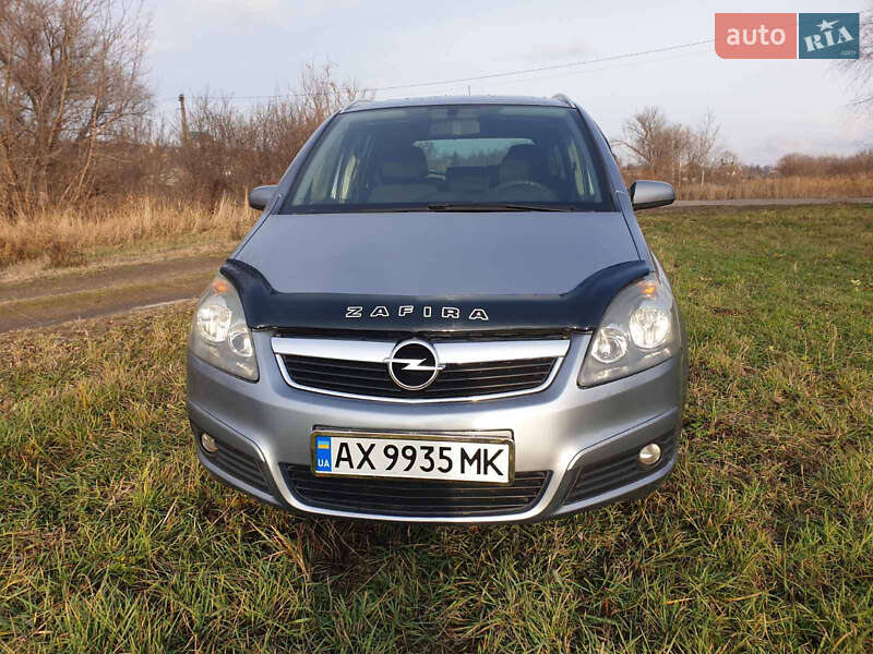 Минивэн Opel Zafira 2007 в Харькове