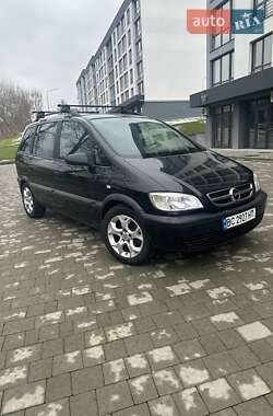 Минивэн Opel Zafira 2005 в Новояворовске