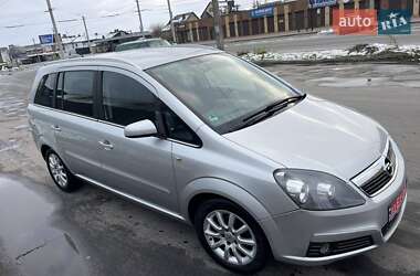 Минивэн Opel Zafira 2008 в Белой Церкви