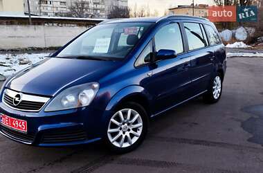 Мінівен Opel Zafira 2006 в Білій Церкві