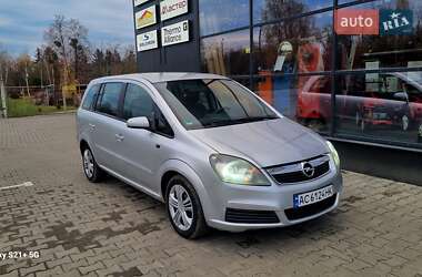 Мінівен Opel Zafira 2005 в Луцьку