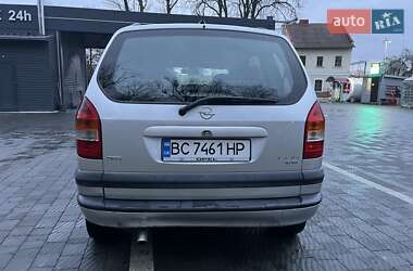 Минивэн Opel Zafira 2002 в Самборе