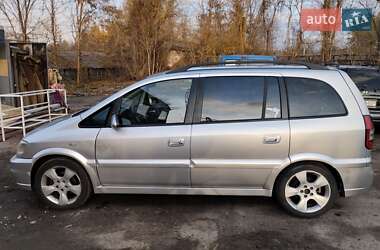 Минивэн Opel Zafira 2003 в Запорожье