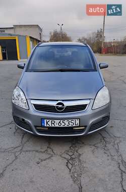 Минивэн Opel Zafira 2005 в Запорожье